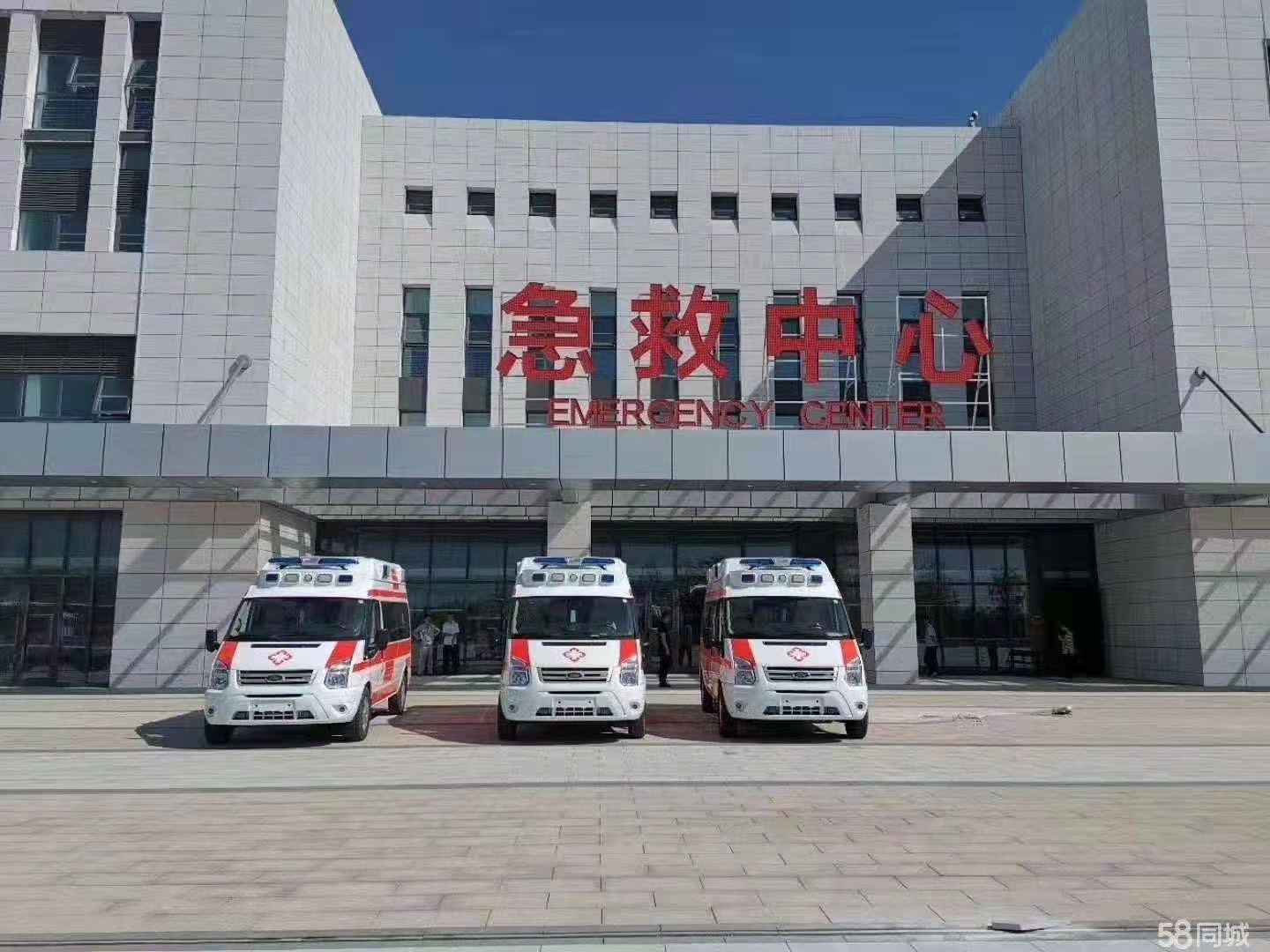 吴川市妇婴监护型护送